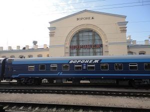 Фото 3