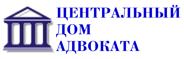 Лого